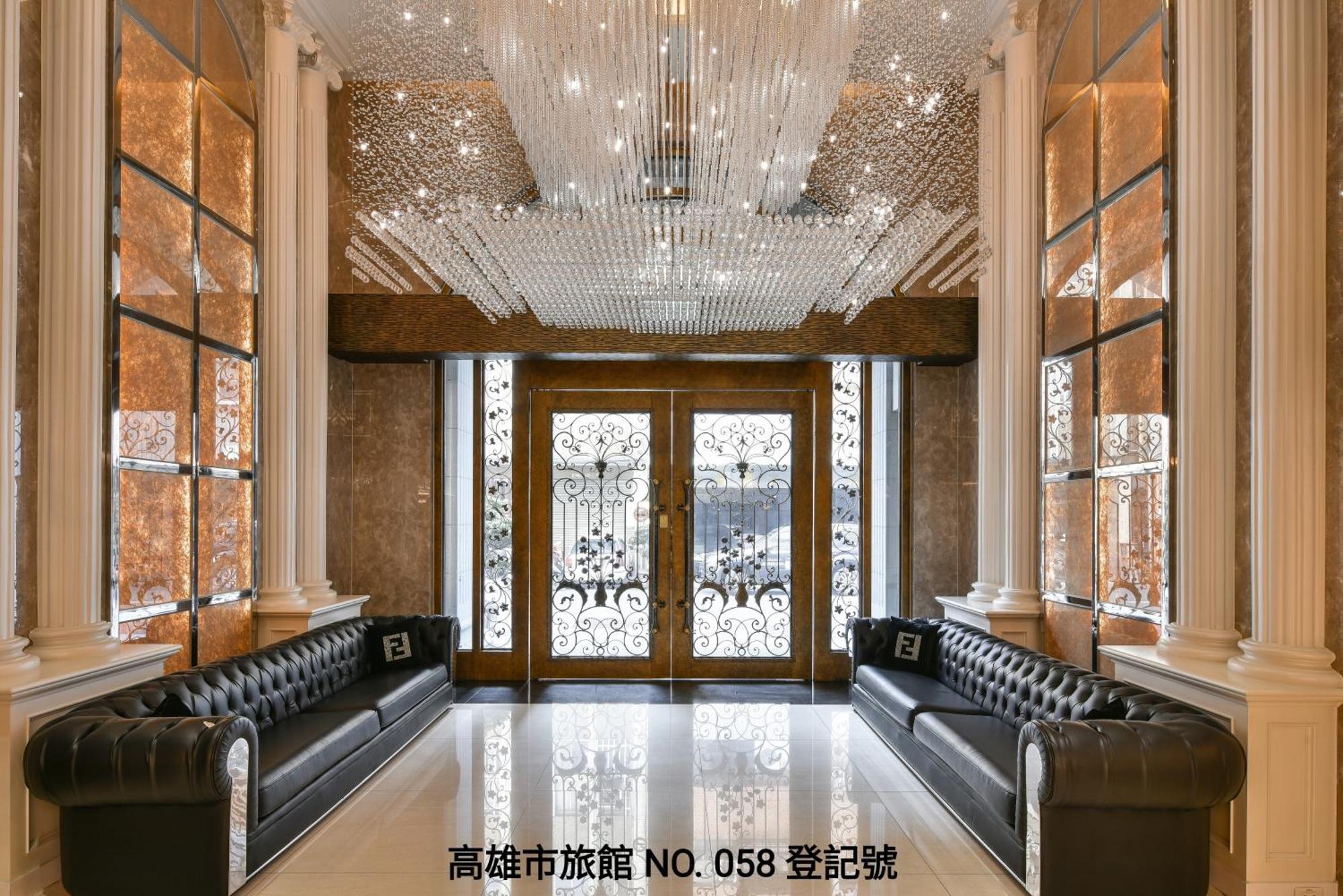 Harmonious Hotel Kaohsiung Exterior foto